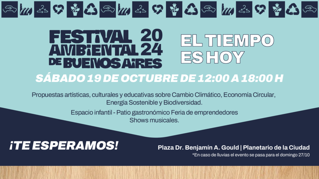 image Festival Ambiental de Buenos Aires festival ambiental de buenos aires 1