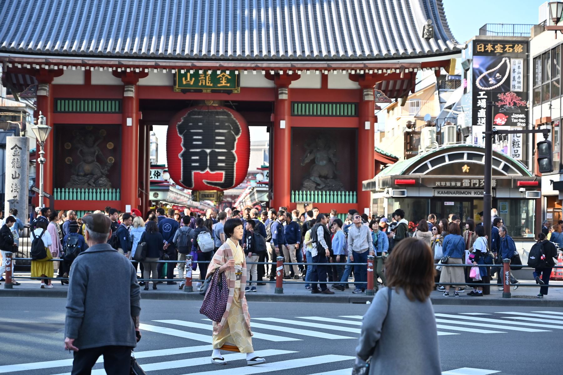 becas-para-estudiar-en-japón-2025-1