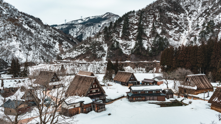 gifu japon