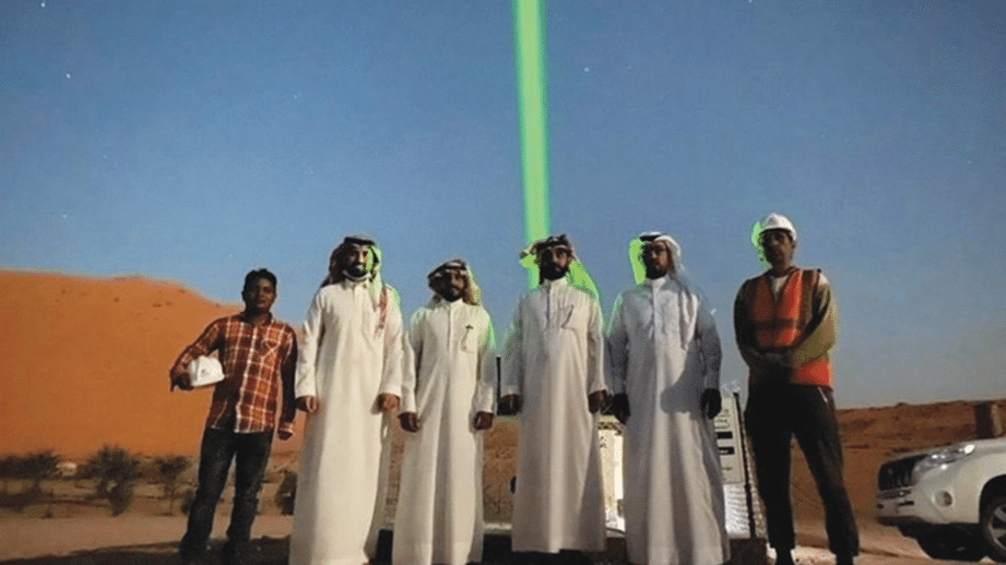 laser