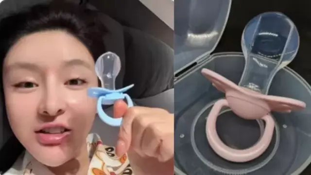 image 6892f0dd2b611 1