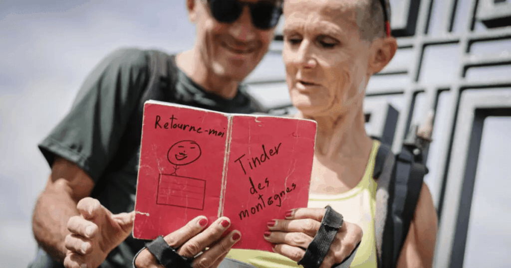 image 689601353ed92162bd0cd787