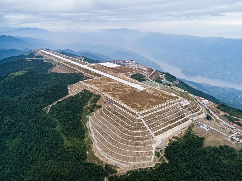 image aeropuerto wushan