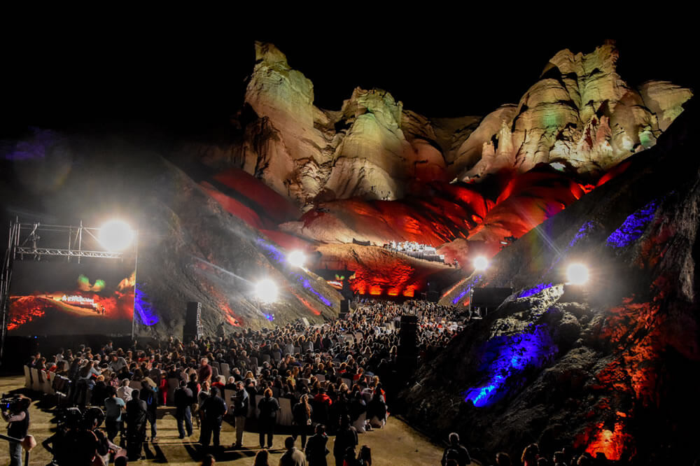 San Juan Qué hacer en San Juan, Argentina: 20 lugares imperdibles para visitar image San Juan ConciertodelasAmericas CerroAlcazar