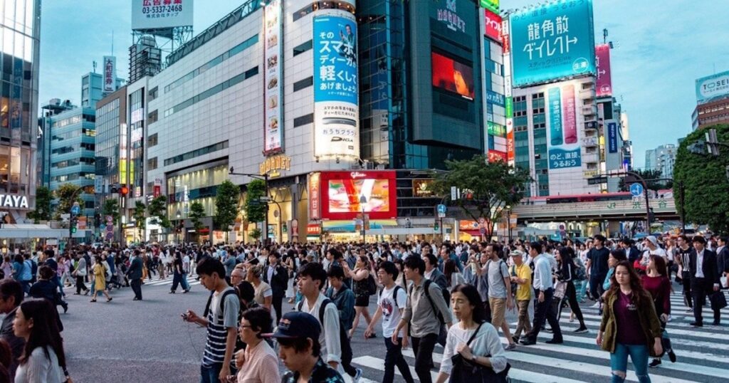 image japon.jpg 1768679257