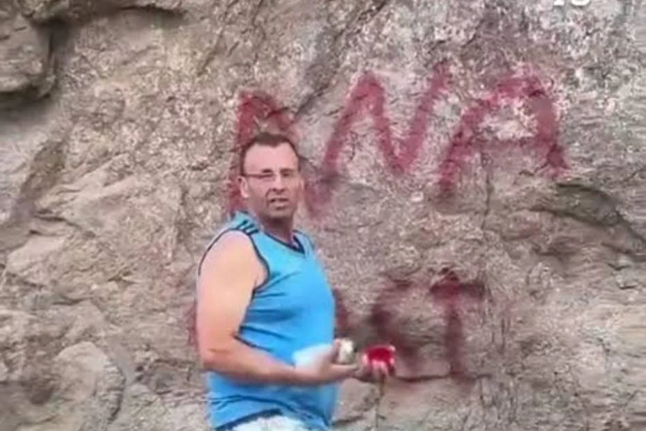 Vandalizó rocas del Parque Nacional Nahuel Huapi y ahora deberá restaurarlas image Proyecto nuevo 11 930x620 1