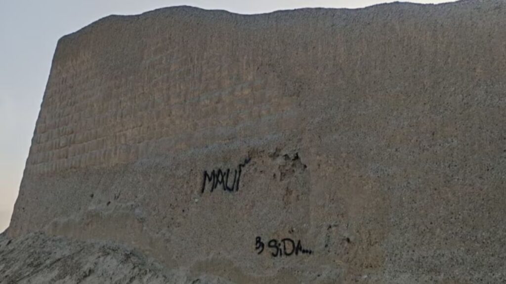 Retiraron pintadas con aerosol de un palacio de Chan Chan y descartaron daños en los muros originales image HZCRHJ4DTRFBLOU3OSI5ZKZX6Y