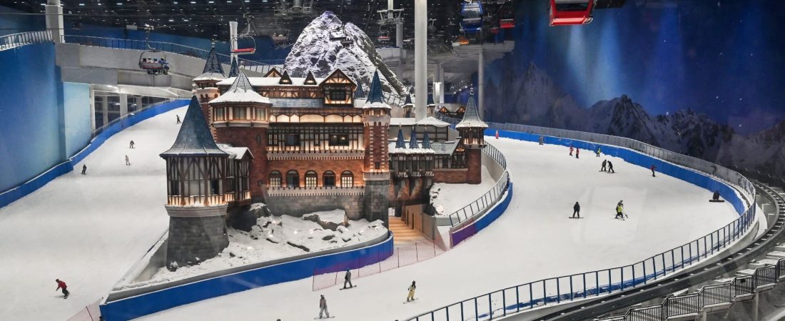 1069583-ski-indoor-china