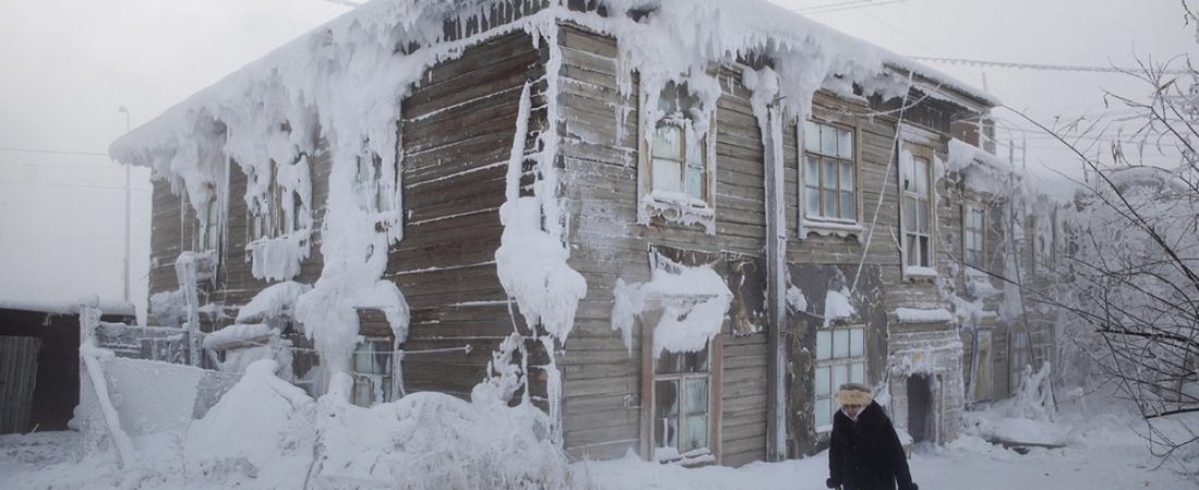 Frost-encrusted house in the city centre.