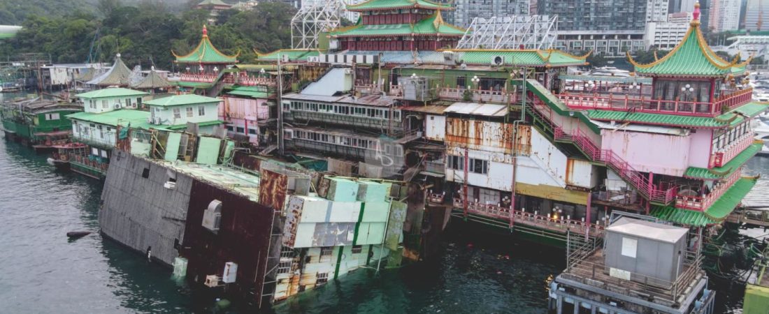 Aberdeen Restaurant sinks