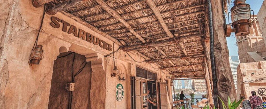 Abrieron un nuevo local de Starbucks en Dubái y su estética minimalista es increíble