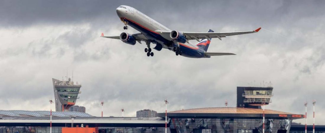Advertencia-de-aerolineas-sobre-la-demanda-de-viajes-y-confianza-intriper.jpg