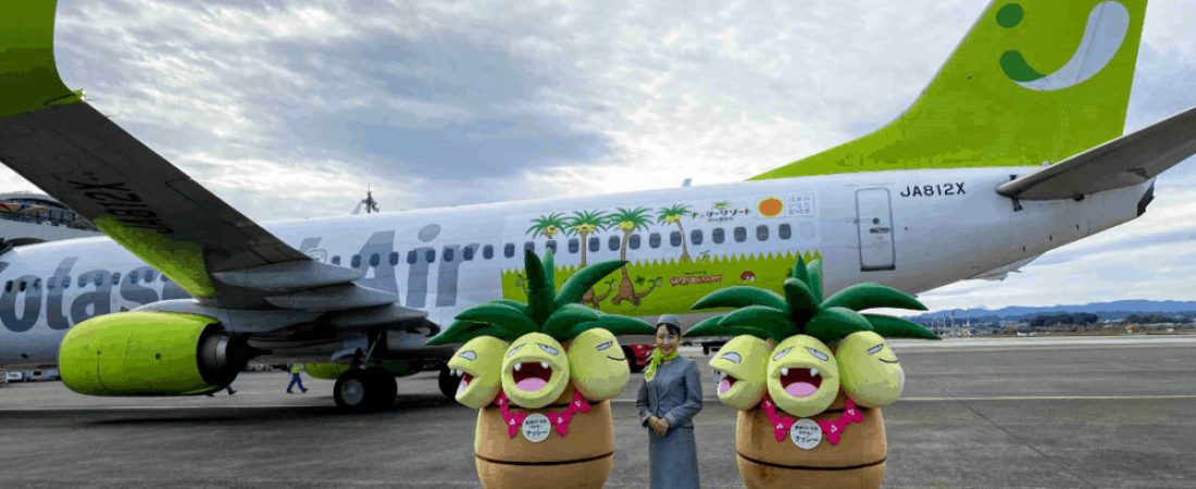 Aerolínea japonesa lanza aviones con temáticas de Pokemon como parte de una colaboración turística con The Pokémon Company 1