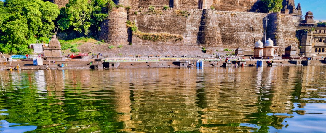 Ahilya Fort, Maheshwar