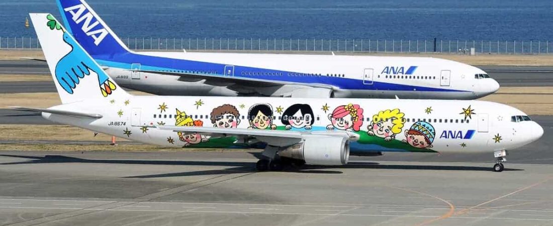 boeing 767 All Nippon Airways737