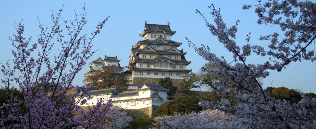Himeji