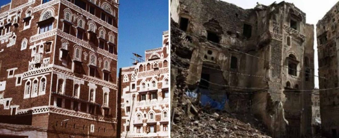 Casas de Saná, Yemen