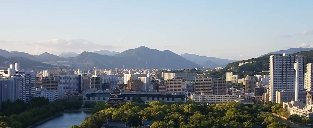 Cosas para hacer en Hiroshima