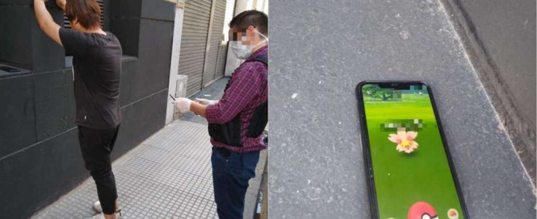 Detuvieron a un joven por jugar al pokemon go en la via publica en plena cuarentena obligatoria en Argentina