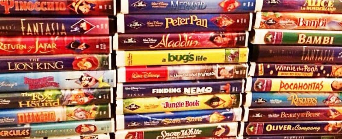 Disney_VHS_main