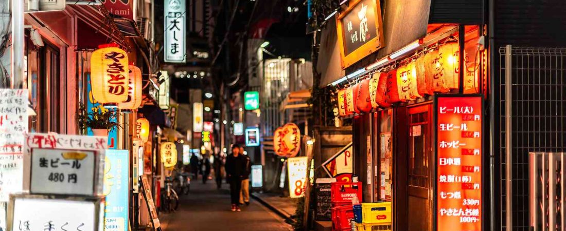 El-platillo-imperdible-que-debes-probar-al-visitar-Tokio-intriper.jpg