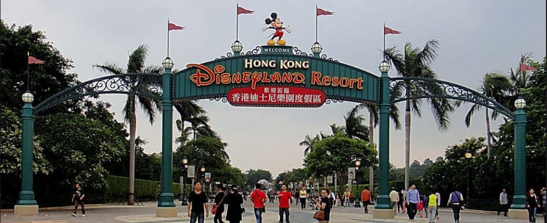 Hong Kong Disneyland anuncia cierre temporario ante aumento de casos de COVID-19 en Hong Kong 1