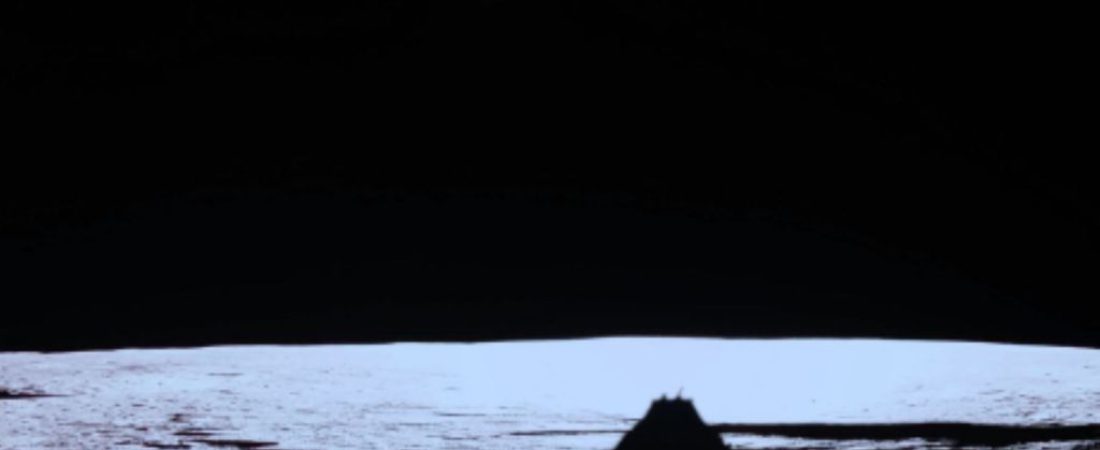 La-nave-Blue-Ghost-de-Estados-Unidos-aterrizo-en-la-Luna-intriper.jpg