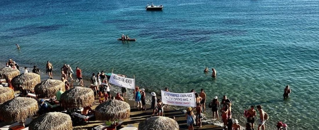 La rebelión de las toallas el curioso método con el que residentes de Grecia reclaman las playas de sus islas