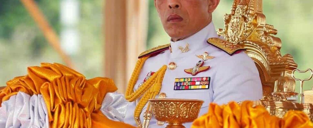 Maha-Vajiralongkorn- (1)