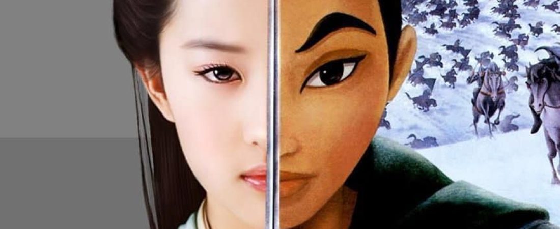 Mulan