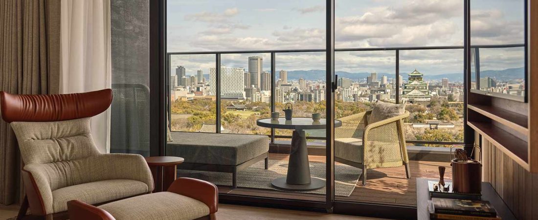 Nueva-experiencia-de-lujo-en-hoteles-en-esta-ciudad-japonesa-intriper.jpg