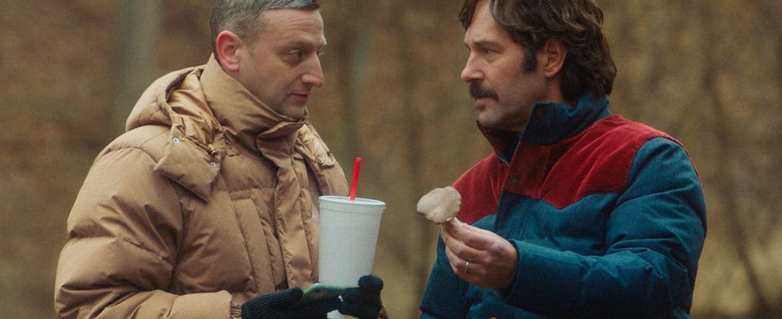 Primer-trailer-y-estreno-de-Friendship-la-comedia-negra-con-Paul-Rudd-intriper.jpg