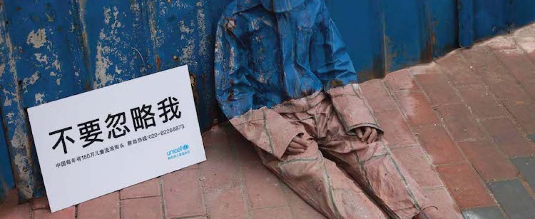 Una campaña de UNICEF en China muestra la “invisibilidad de la pobreza” a partir de pinturas mimetizadas con el paisaje urbano 2