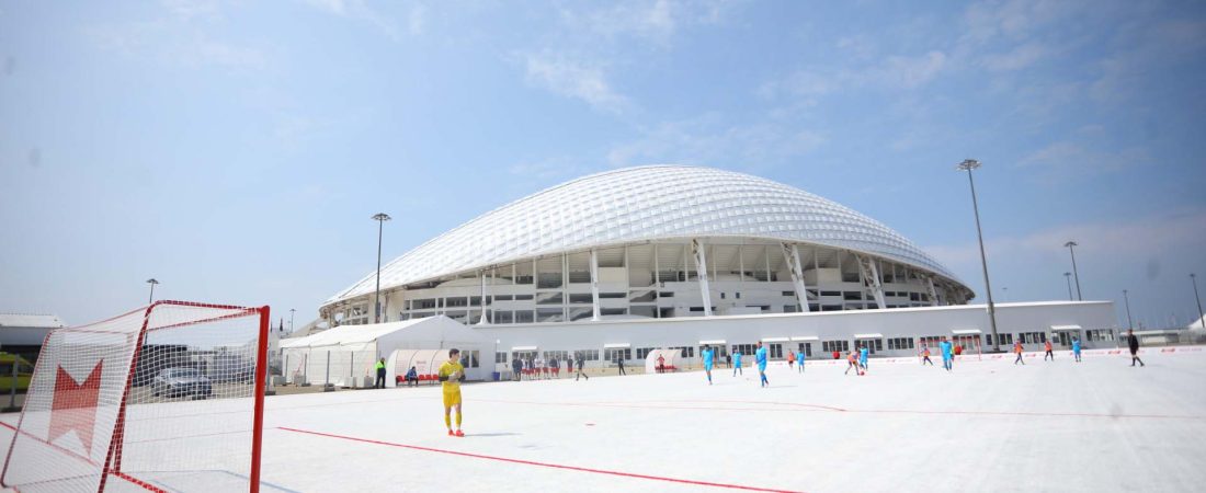 estadio