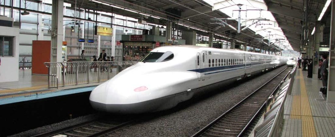 bullettrain