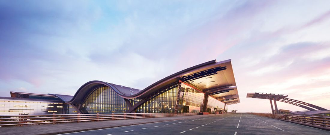 doha hamad international airport qatar