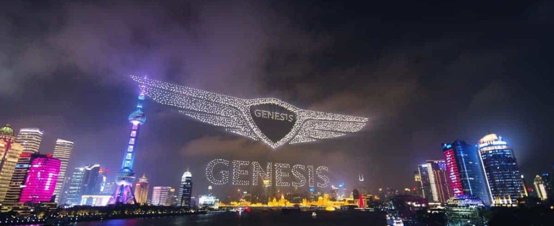 Genesis