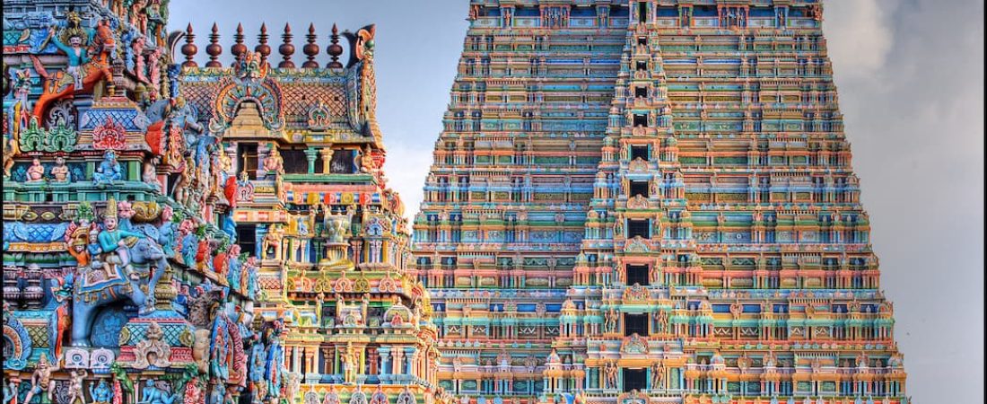 Ranganathaswamy