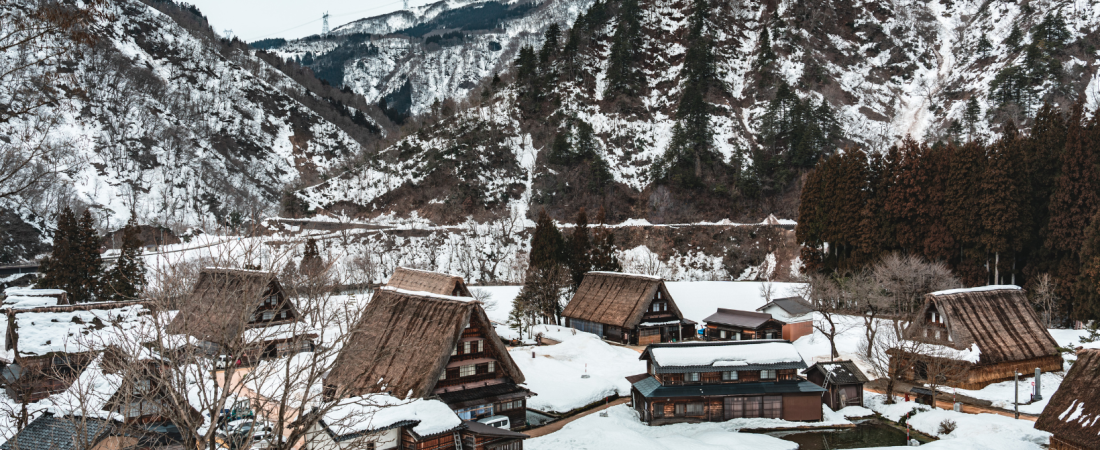 gifu japon