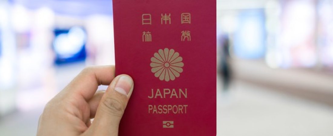 pasaporte japonés / pasaporte más poderoso del mundo