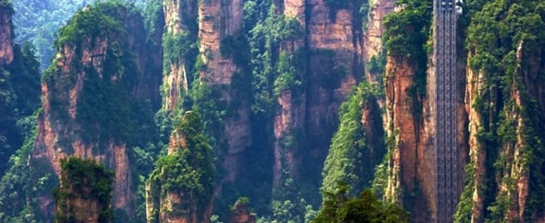 Zhangjiajie