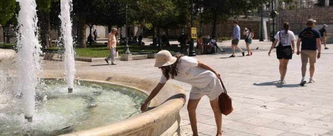 images - 2026-08-26T084748.684