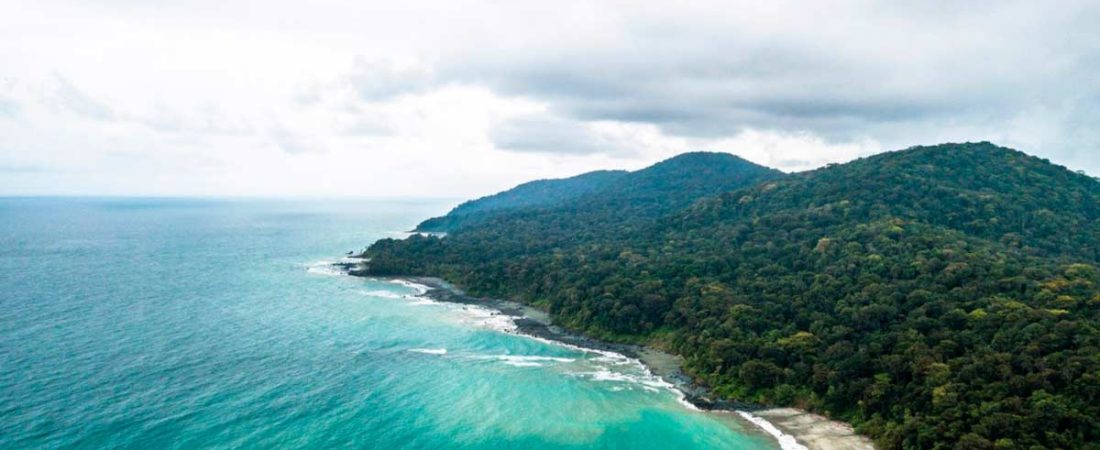 Islas de Colombia: Isla Gorgona