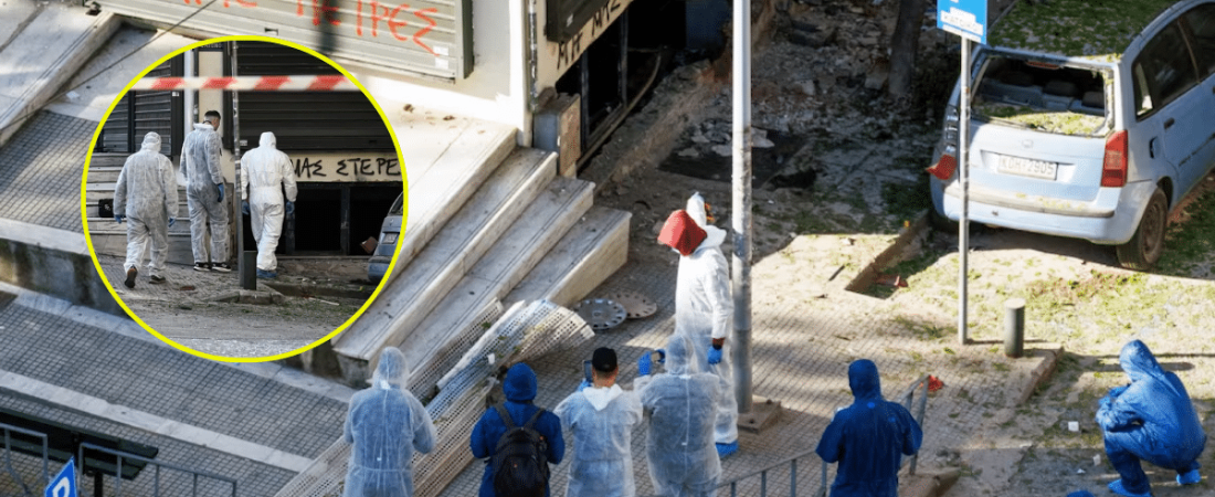 mujer-muere-en-grecia-tras-explotar-bomba-que-llevaba-intriper