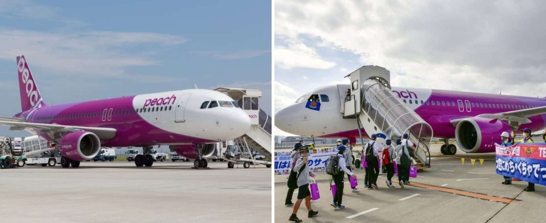 Esta aerolínea lanzó sus 'vuelos a ninguna parte' especialmente para viajes escolares