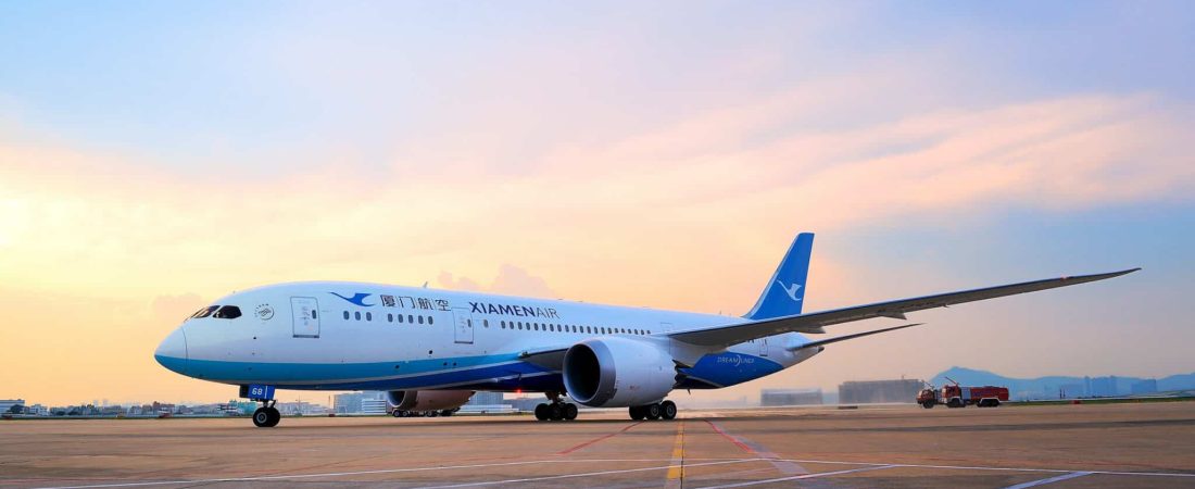 (PRNewsfoto/Xiamen Airlines)